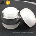 pearl white round empty acrylic cosmetic jar 50ml